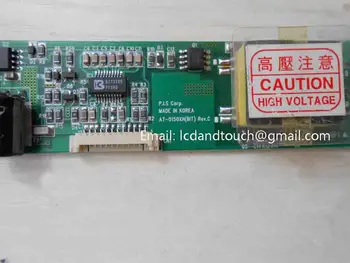 

AT-0150XH(BIT) Rev.C INVERTER