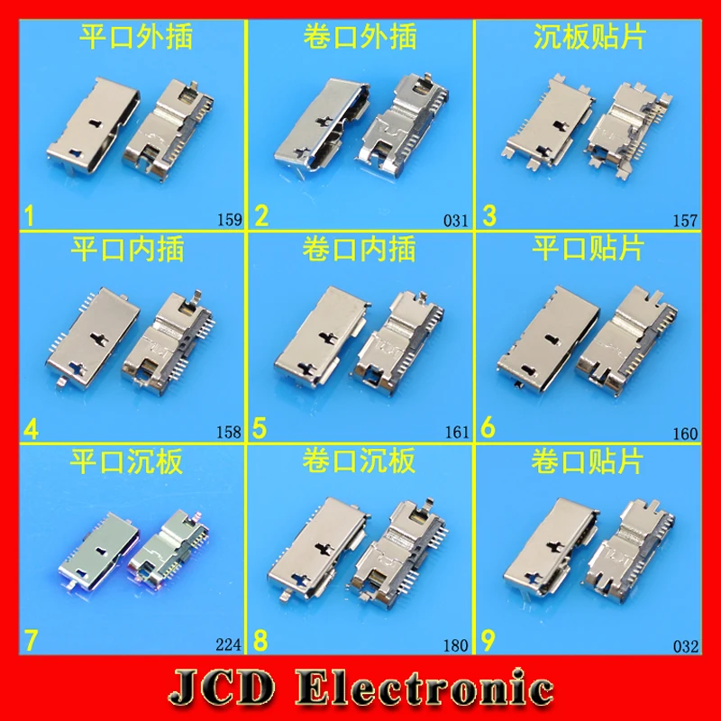 

Micro USB 3.0 Jack Sockect Tail Charging Port Mobile Hard Disk Interface 3.0 Micro Connector Female 180 Degree Vertical