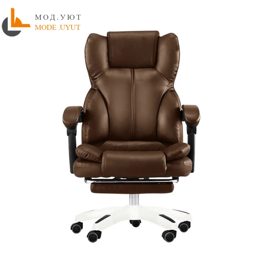 High Quality Office Boss Chair Ergonomic Computer Gaming Chair Internet Cafe Seat Household Reclining Chair High Quality Office Boss Chair Ergonomic Computer Gaming Chair Internet Cafe Seat Household Reclining Chair