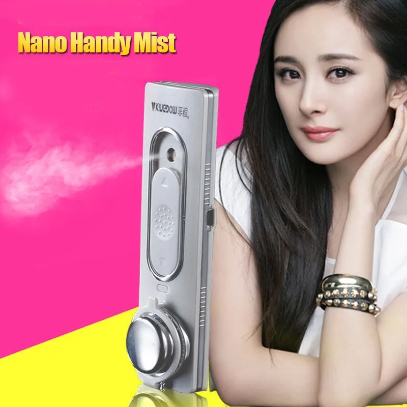 Nanotechnology Facial steam (9)