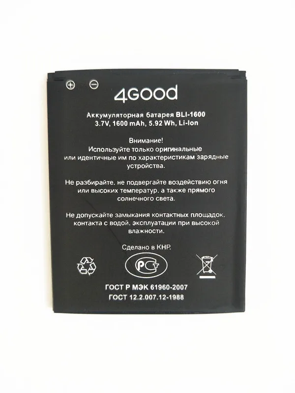 a103 -  (2)