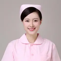 Профессиональная шапка Медсестры Медицинский персонал белый синий розовый шапочка медсестры женщины медицинский доктор шляпа больница