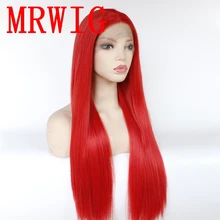 MRWIG 60 см 26in длинные красные волосы шелковистые прямые синтетические волосы на кружеве парик часть косплей Термостойкое волокно африканские американцы