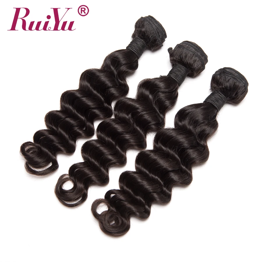 RUIYU Hair Loose Deep Wave Bundles Peruvian Hair Remy Human Hair Extensions Loose Wave Bundles Deals 12-26 Inch Free Shipping