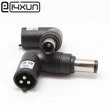 EClyxun 2 шт./лот штепсельная вилка постоянного тока 90 градусов L