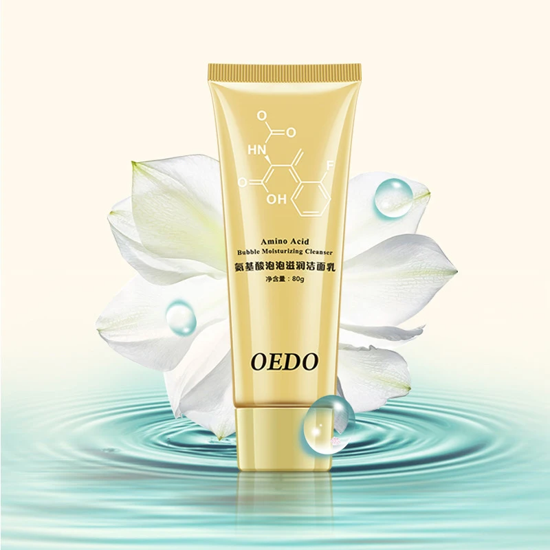 OEDO Аминокислотный пузырьковый увлажняющий продукт для очищения лица, для умывания, уход за кожей, против старения, против морщин, увлажняющий, TSLM2