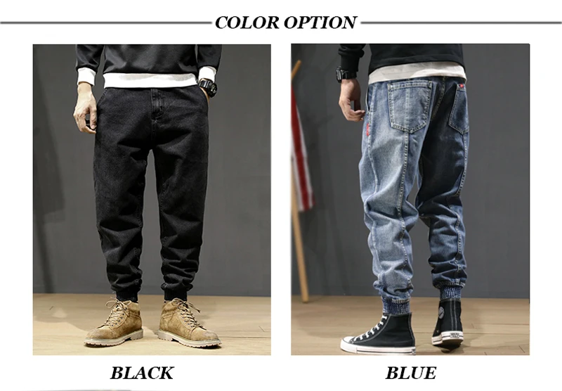 Модные уличные мужские джинсы синего цвета свободного кроя с сращенными дизайнерскими Шароварами, размер 28-42, мужские джинсы в стиле