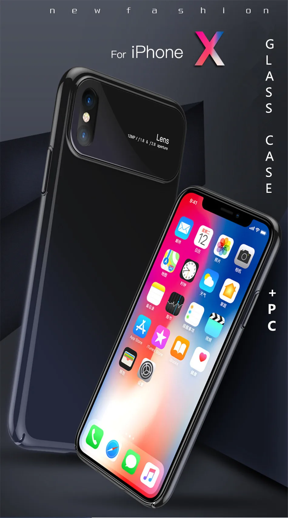 Luxury Case For iphone X 7 8 Plus 10 Tempered Glass Hard PC Hybrid Armor Cases For iphonex 10 Anti Knock Protective Phone Cover (1)