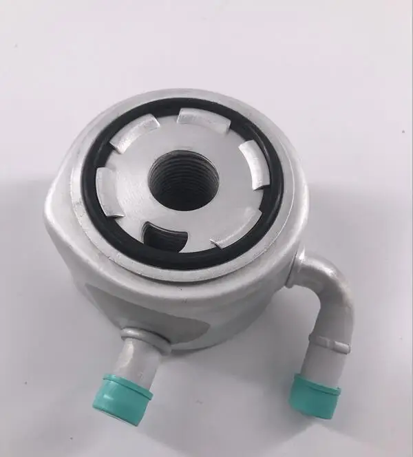 ^Cheap Engine Oil Cooler 8200068115 For CLIO II 2004 - KANGOO 2004 - LOGAN 2002 - MEGANE 2001 - 1.5 dCi