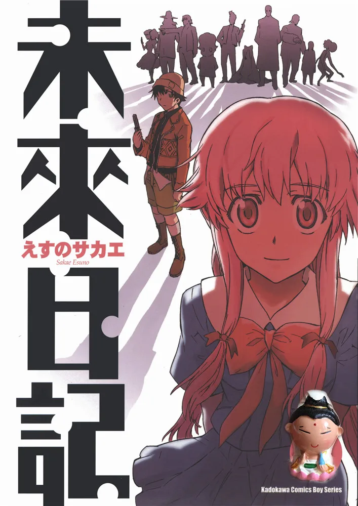 2019 дневник будущего Mirai Nikki Amano Yukiteru Gasai Yuno постер с покрытием Наклейка на стену