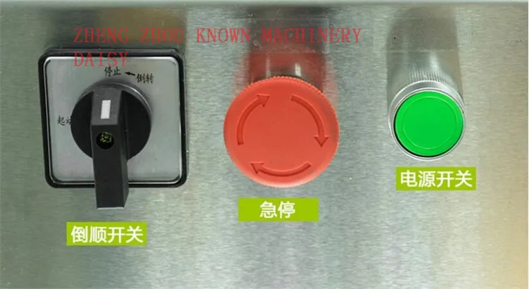 QQ20170601120201_