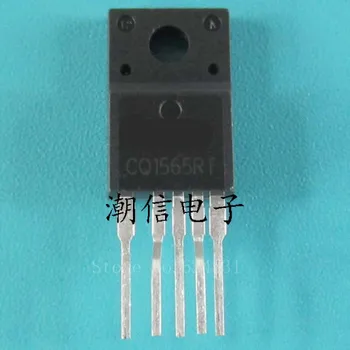 

Hot spot 10pcs CQ1565RT 5 pin power management module tube new