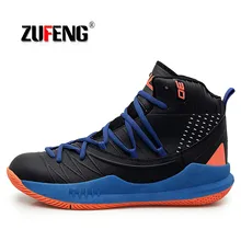 New Men's Basketball Shoes Shoes Zapatillas Hombre Deportiva Lebron Breathable Men Ankle Boots Basketball Shoes Sneakers