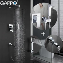 GAPPO смесители для душа, набор для душа, смеситель для душа в форме дождя, смеситель для ванны, смеситель, Душевая система, сантехника, набор