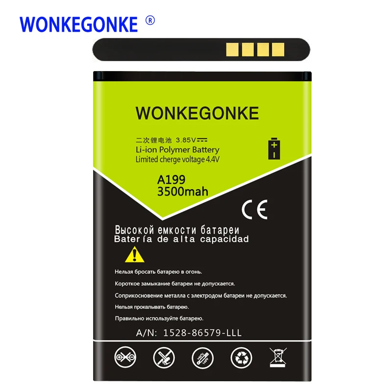 Wonkegonke HB505076RBC Батарея для huawei A199 G700 G710 Y600 C8815 G610 G610T G610S G716 G606 Батарея