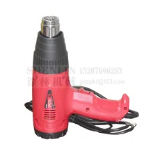 Термоусадочный пистолет для быстрой термоусадочной сварки электрический пистолет 2000 Вт пластиковый рукав Термоусадочный упаковочные инструменты оборудование