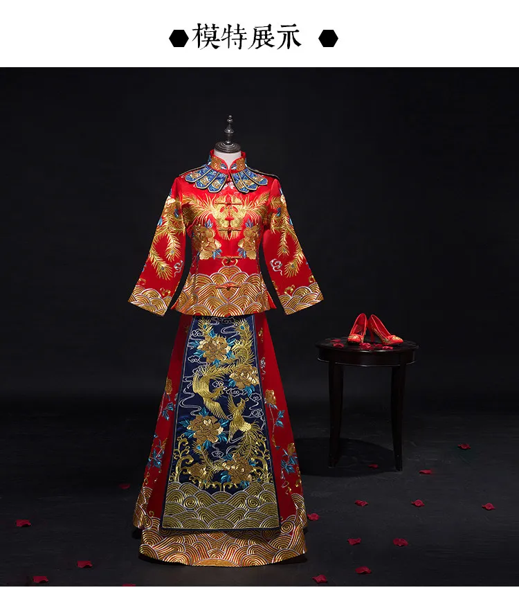 Длинное китайское свадебное платье Cheongsam Qipao Ретро Длинный цветок Феникс Платье с рисунком китайская пара свадебный наряд жениха