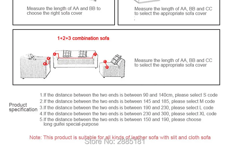 Polar-fleece-sofa-sets_11_02