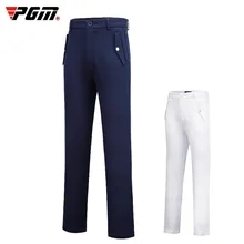 PGM плюшевые брюки мальчиков осень-зима, утепленная одежда из отопление детские трико, спортивные брюки