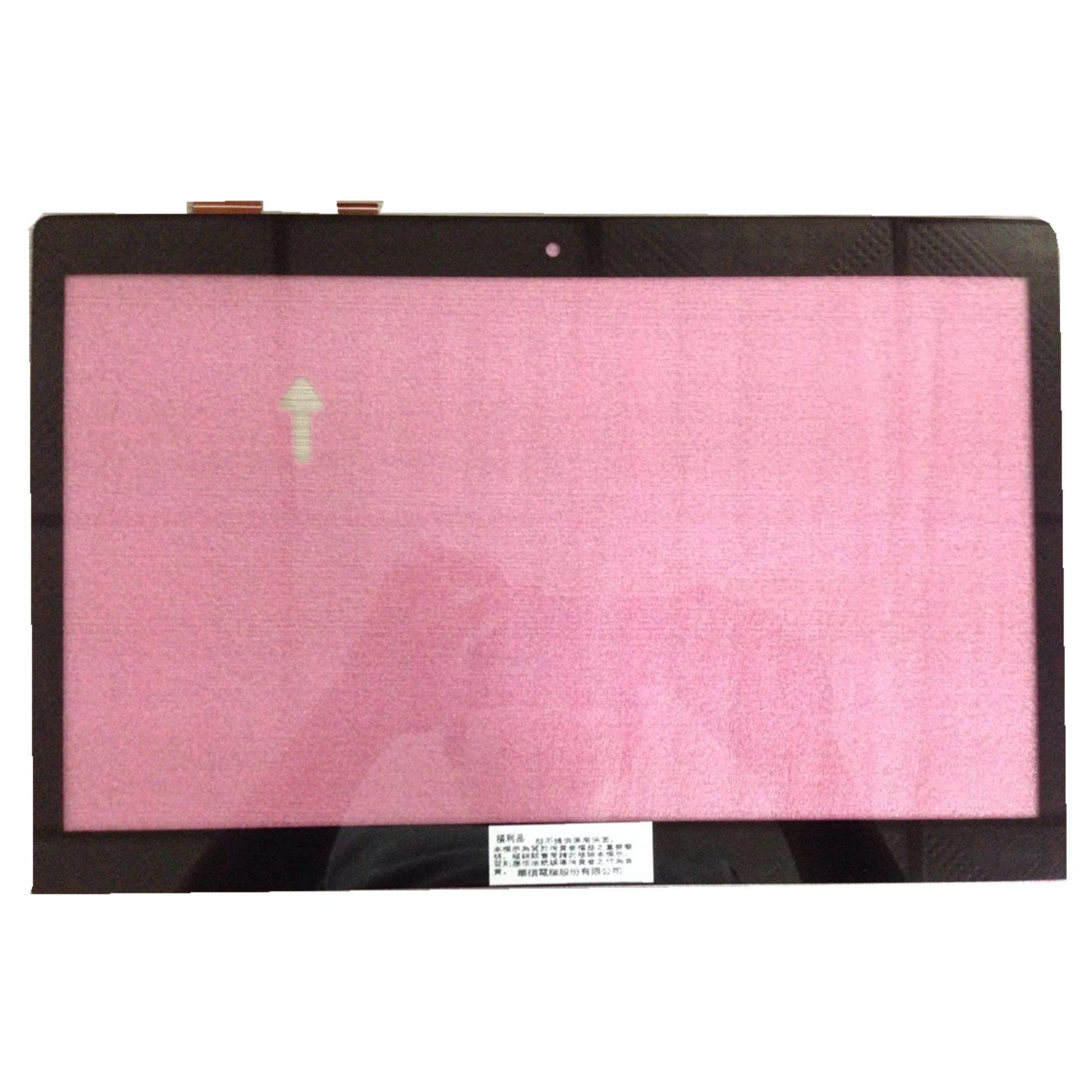 

Free shipping 14.0''Laptop Lcd Touch Screen For ASUS S400 S400C S400CA No Frame