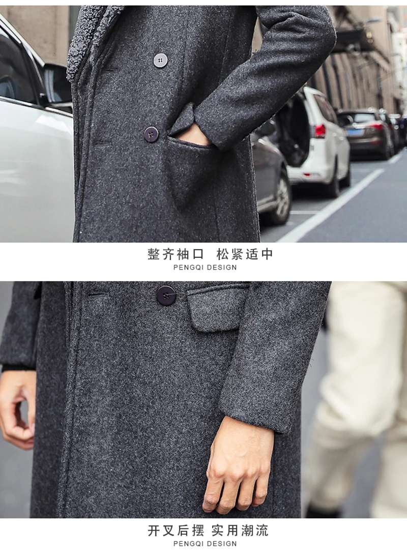 trench coat men winter lamb fur coat mens overcoat Modis  (14)