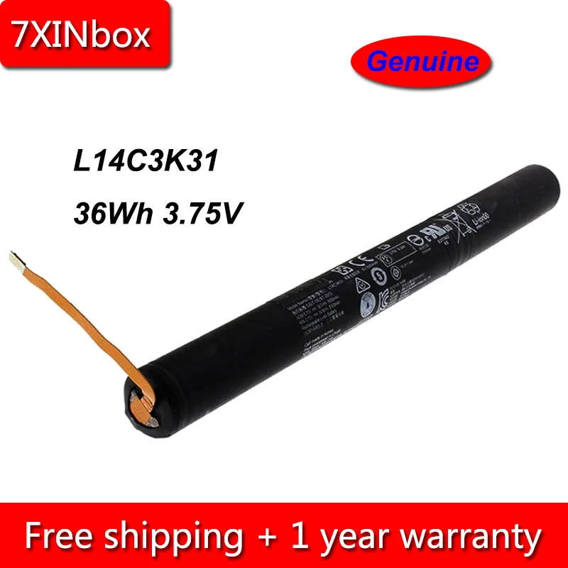 Аккумулятор для ноутбука Lenovo Yoga Tablet 2 1050F 1050L 1051F 1051L 1050LC 7XINbox 36Wh 9600mAh 3 75 V L14C3K31 L14D3K31