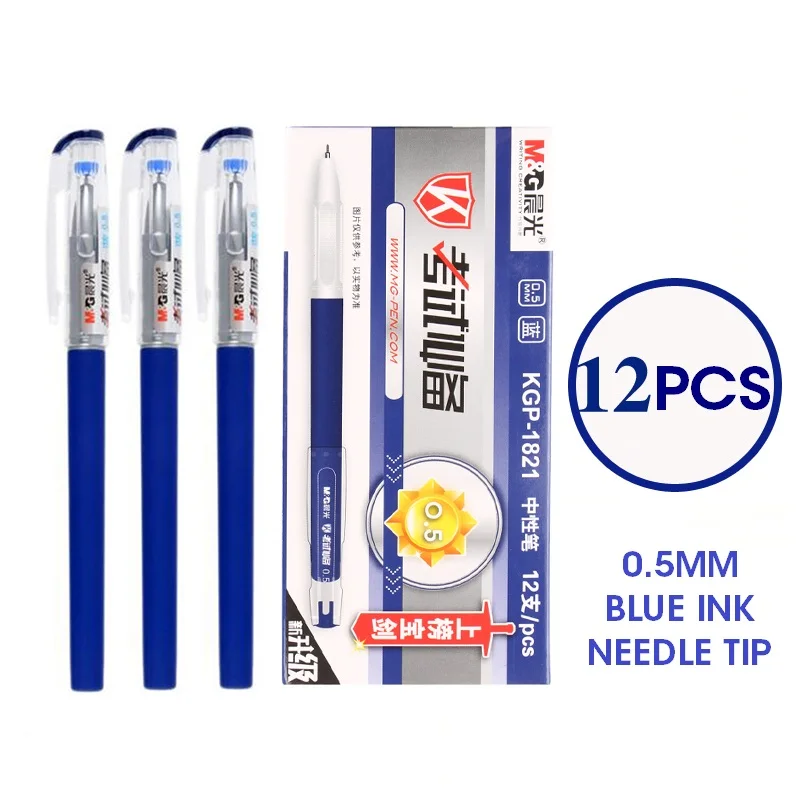 M& G 12 шт./лот игольчатая гелевая чернильная ручка 0,5 мм сверхтонкие заправки для ручек черный синий красный офисные школьные принадлежности канцелярские принадлежности для детей - Цвет: 12pcs Blue Ink