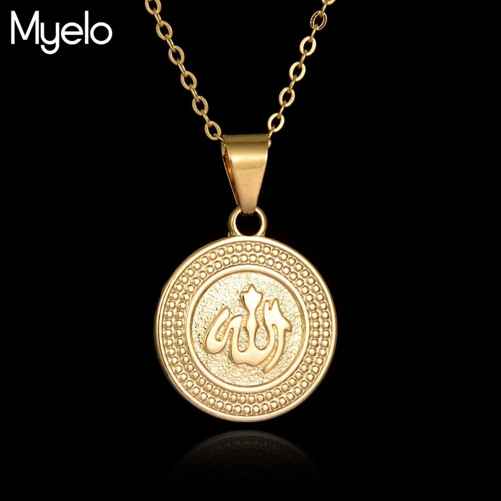 Buy Myelo European Islamic Jewelry Allah