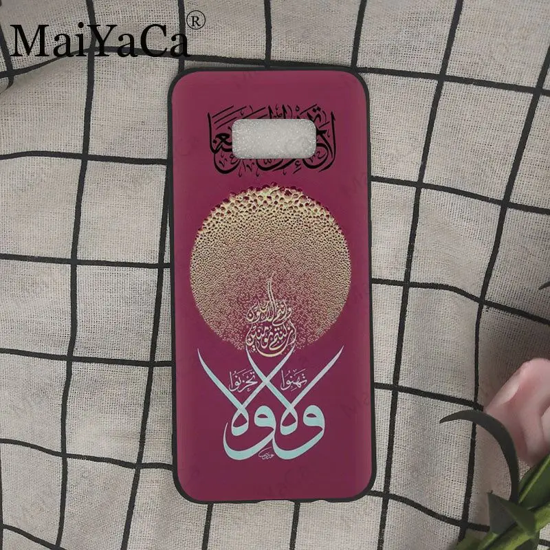 arabic quran islamic muslim