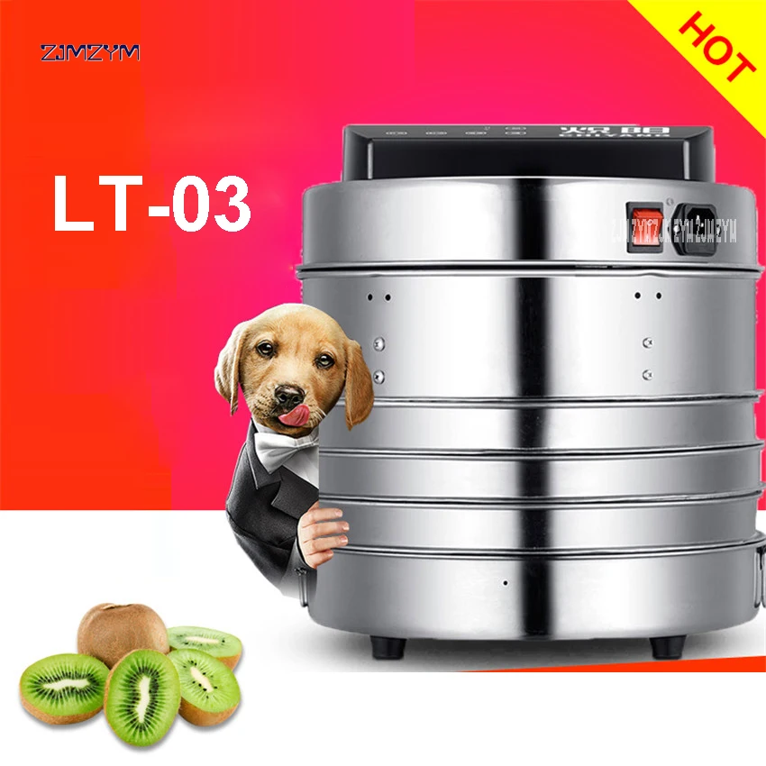 3Layer Household Intelligent Stainless Steel Automatic Dried Fruit