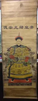 

Chinese Collectable old scroll painting the Qing Emperor 'Guang Xu' 68*24inch FREE SHIPPING