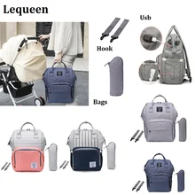 Новейшая сумка для детских подгузников с USB интерфейсом водонепроницаемые Рюкзаки для мам большая емкость USB сумка для подгузников для мам