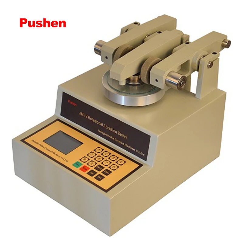 PUSHENLOGO