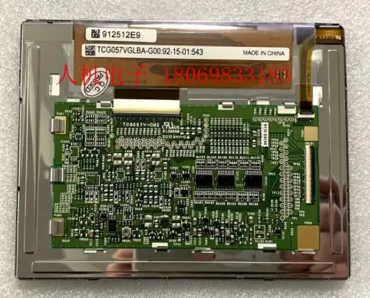 

Can provide test video , 90 days warranty 5.7 inch LCD Panel TCG057VGLBA-H50 TCG057VGLBA-G00 TCG057VGLBA-G20