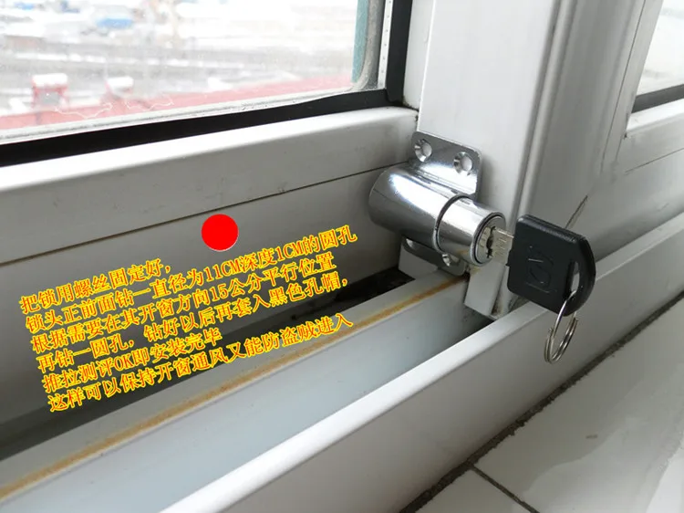 Window shield, sliding window lock, aluminum, window locks, security locks,sliding doors and windows,security lock limit