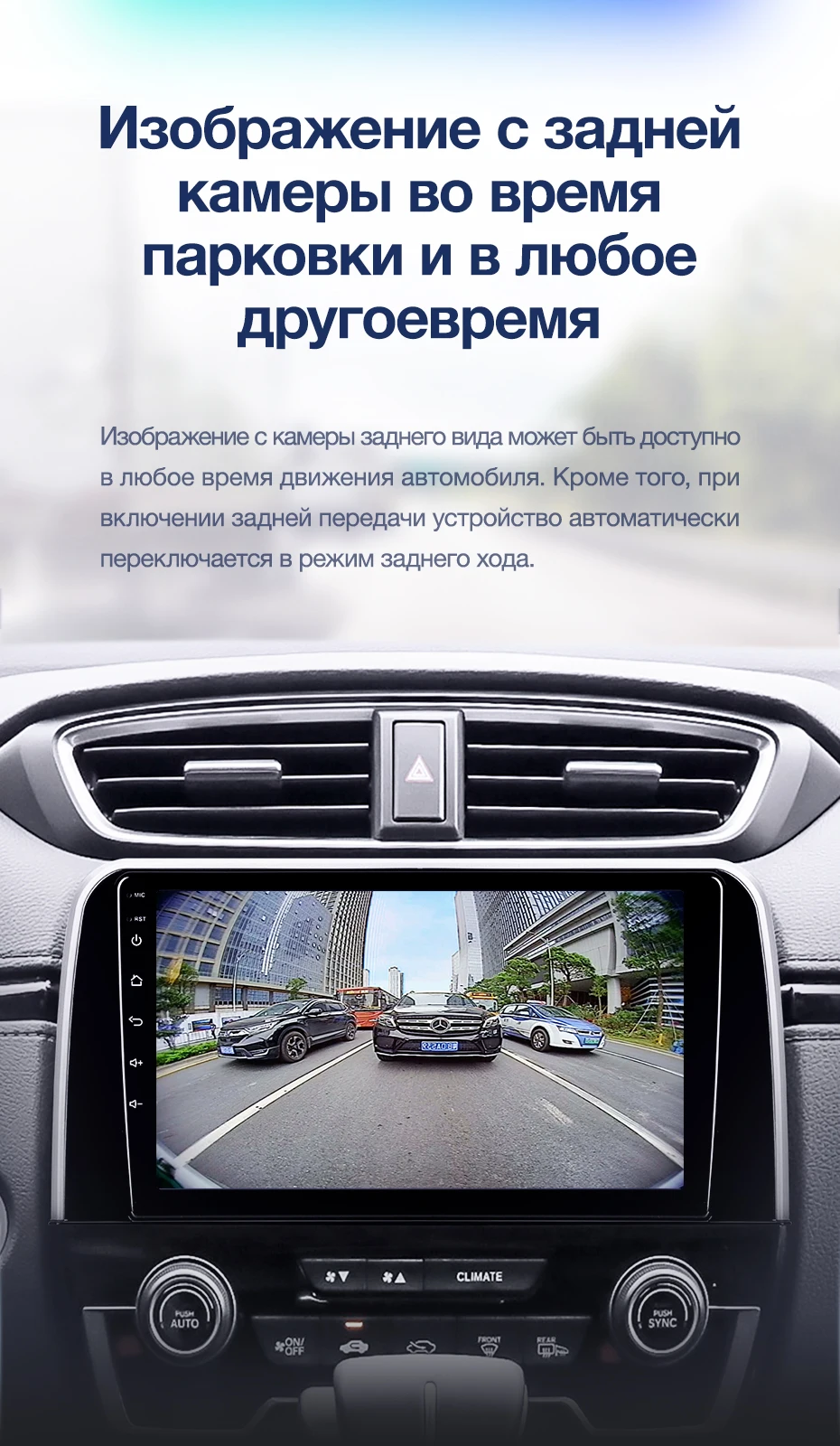 Top TEYES CC2 For Honda CRV CR-V 5 RT RW 2016-2018 Car Radio Multimedia Video Player Navigation GPS Android 8.1 No 2din 2 din dvd 17