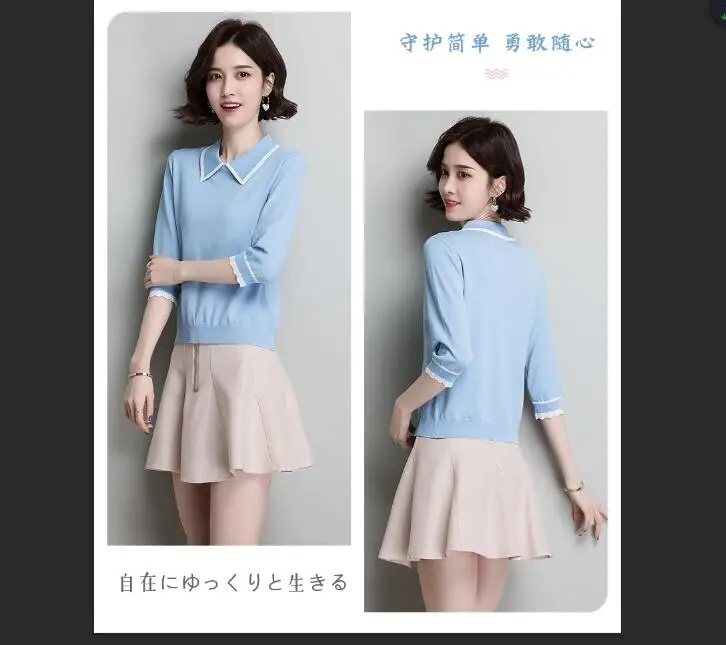 QQ20190315112425