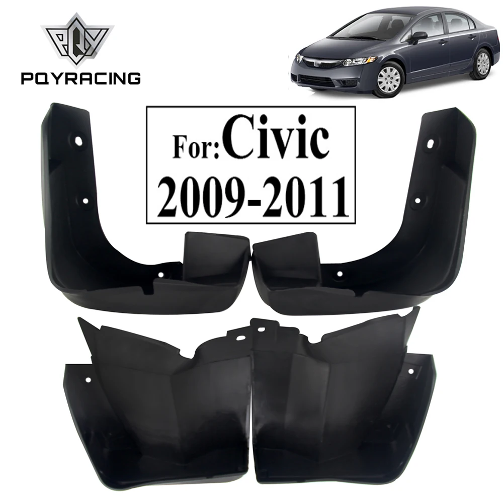 PQY-1 комплект брызговики ЛОСКУТ plash Guard брызговик для Honda Civic 2dr Coupe 2009-2011 передние и задние внешние части PQY-MGF04