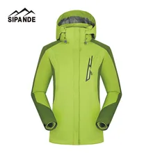 Женская 2 шт. зимняя внутренняя флисовая куртка для активного отдыха, спортивная теплая куртка для пешего туризма, катания на лыжах, кемпинга, женские куртки