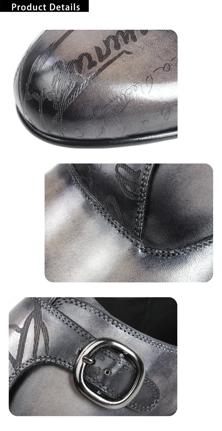Details (18)