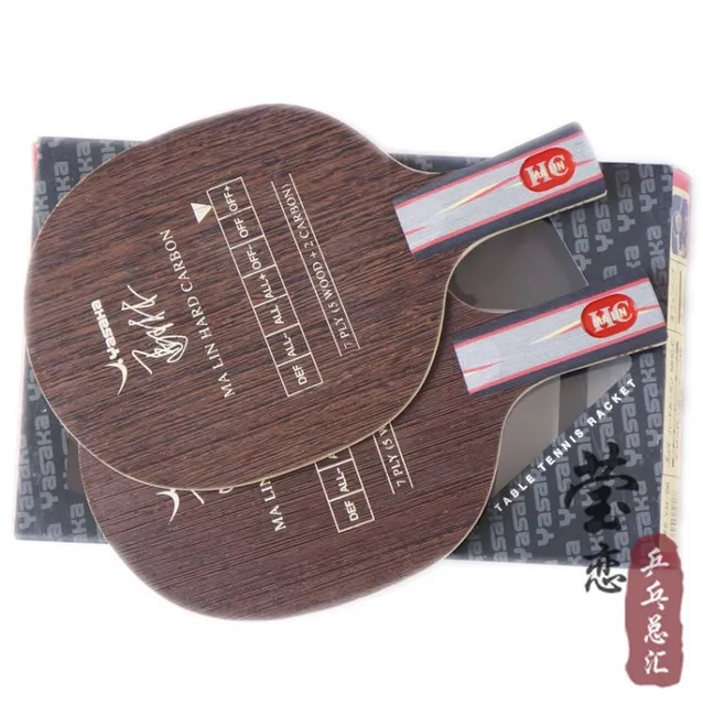 Cheap original Yasaka YEO7 YHC table tennis blade table tennis rackets malin carbon racquet sports pingpong paddles carbon blade