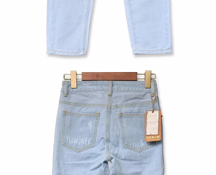 jeans11