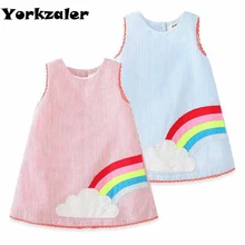 Летнее платье для девочек; Полосатое Радужное платье без рукавов; высококачественное хлопковое Повседневное платье для маленьких девочек; летняя одежда; одежда для детей