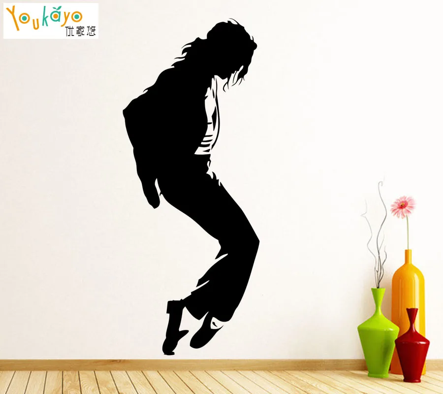 Michael Jackson Moonwalk Music Living Dining Bedroom Decal Wall Sticker