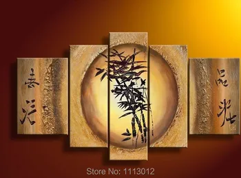 

High Quality Knife Bamboo Flower Sun Oil Painting On Canvas 5 Pcs Sets Home Wall Art Picture For Living Room Decoration Modern