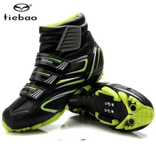 Tiebao Cycling Shoes For Women & Men Winter Cycle Cycling MTB bike Self-locking Shoes Bicycle Boot Sapatilha Ciclismo Zapatillas