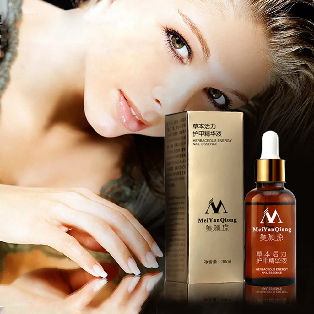 New Fungal Nail Treatment Essence Nail and Foot Whitening Toe Nail Fungus Removal Feet Care Nail V2