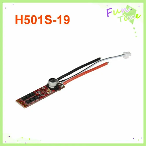 

Hubsan H501S X4 RC Quadcopter ESC Electronic Speed Controller H501S-19