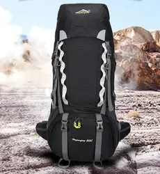 Большой емкости открытый альпинизм сумка водостойкая, износостойкая, Воздухопроницаемый рюкзак