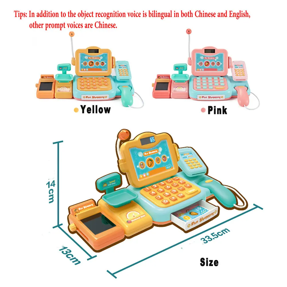 Интеллектуальная идентификация сканирования кассовый аппарат дети ролевые игры деньги супермаркет Касса игрушка девушки игры рождественские подарки